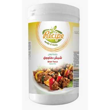 Shish Tauk Seasoning Mix - خلطة توابل شيش طاووق