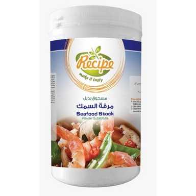 Seafood Stock Powder Substitute -  مسحوق بديل مرقة السمك