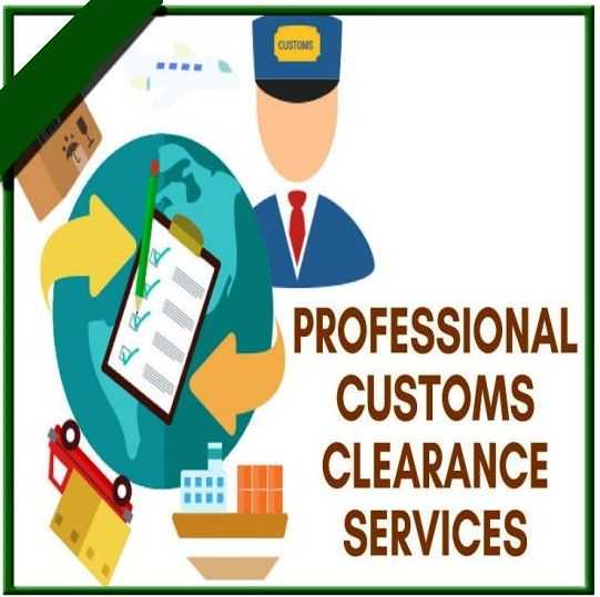 Customs Clearance التخليص الجمركي