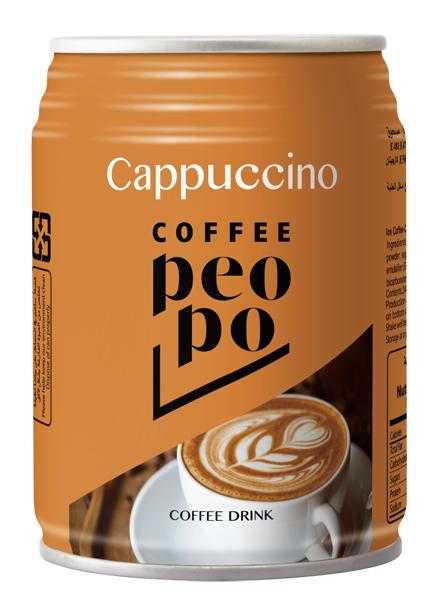 بيبو قهوة مثلجة - كابتشينو 240 مل - Peopo Cappuccino Coffee 240 ml