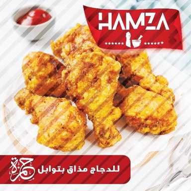 مكسبات طعم ورائحة