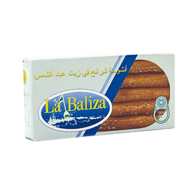 أنشوجة اسباني  (50 جم)