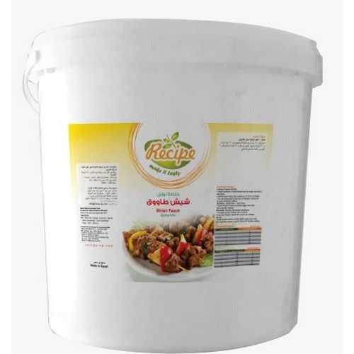 Shish Tauk Seasoning Mix - خلطة توابل شيش طاووق