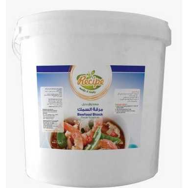 Seafood Stock Powder Substitute -  مسحوق بديل مرقة السمك