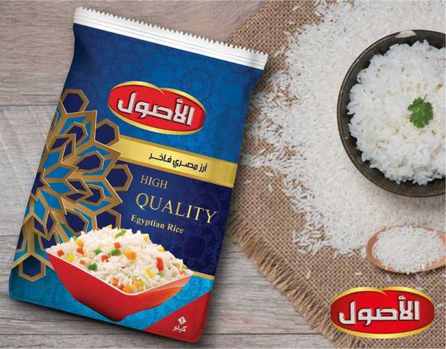 Egyptian rice - ارز مصري فاخر