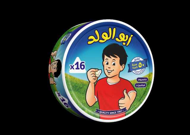 Abo Al Walad Process Cheese 16P -  جبن أبو الولد 16 قطعة