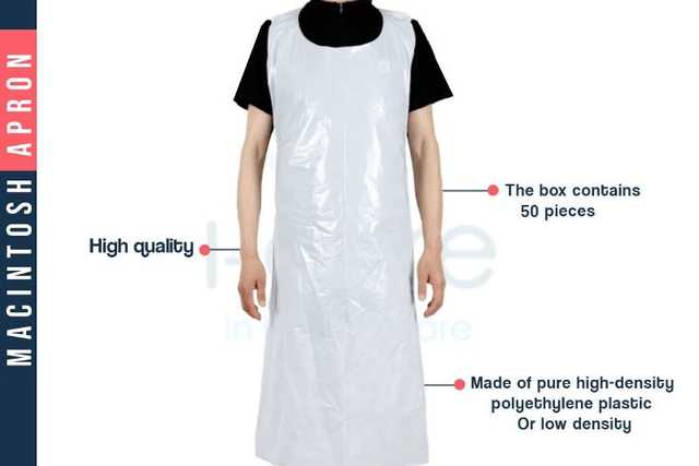 Makintosh apron / Plastic apron / مريله ماكنتوش /مريله بلاستيك