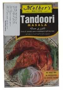 Tandoori masala - تندوري ماسالا