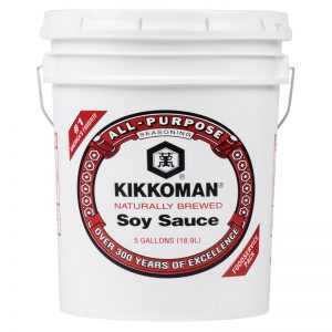 Kikkoman Soy Sauce - صلصة صويا كيكومان