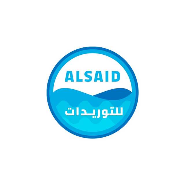 alsaid trading