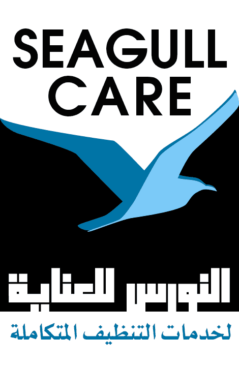 Seagull Care - النورس للعناية