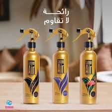 معطر جو اير جولدن - 460 مل