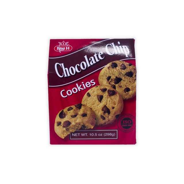 Chocolate cookies - بسكويت الشوكولاتة