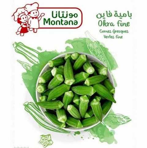 Okra fine - بامية فاين