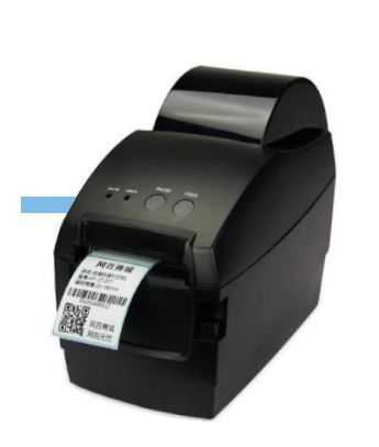 Barcode Printer  - طابعة الباركود