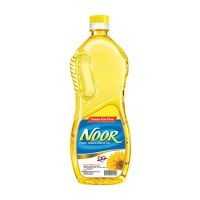 Noor oil - زيت نور