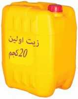 Ollien oil - زيت اولين