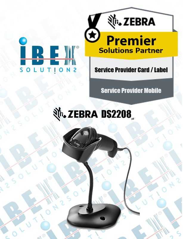 Barcode Scanner Zebra DS2208 - باركود