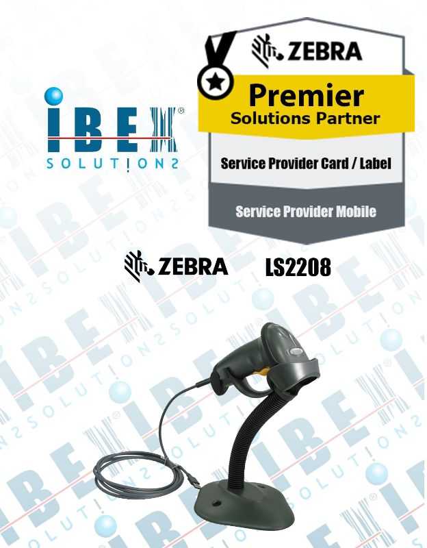 Barcode Reader Zebra LS2208 - باركود