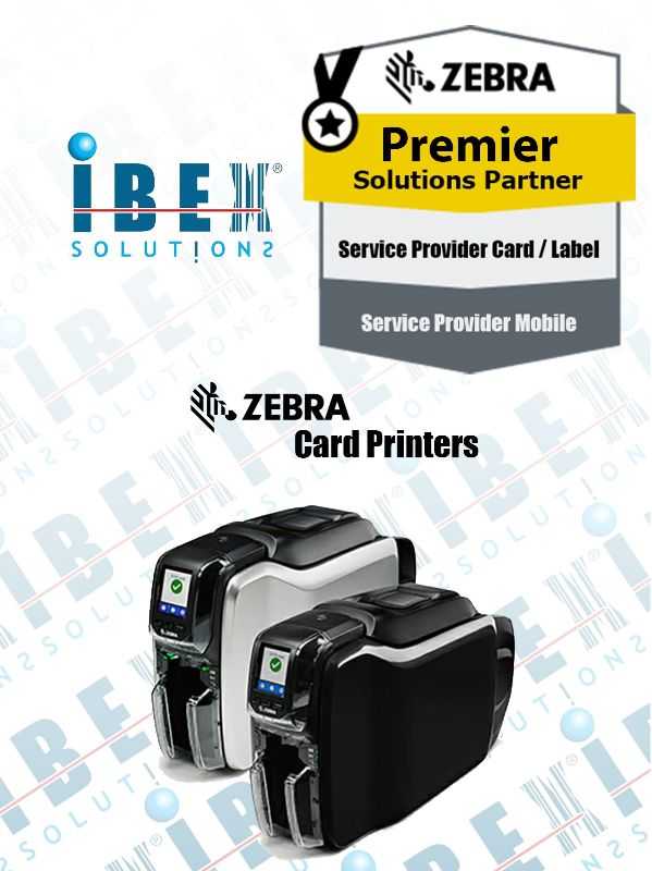 Card Printer Zebra - طابعة كروت