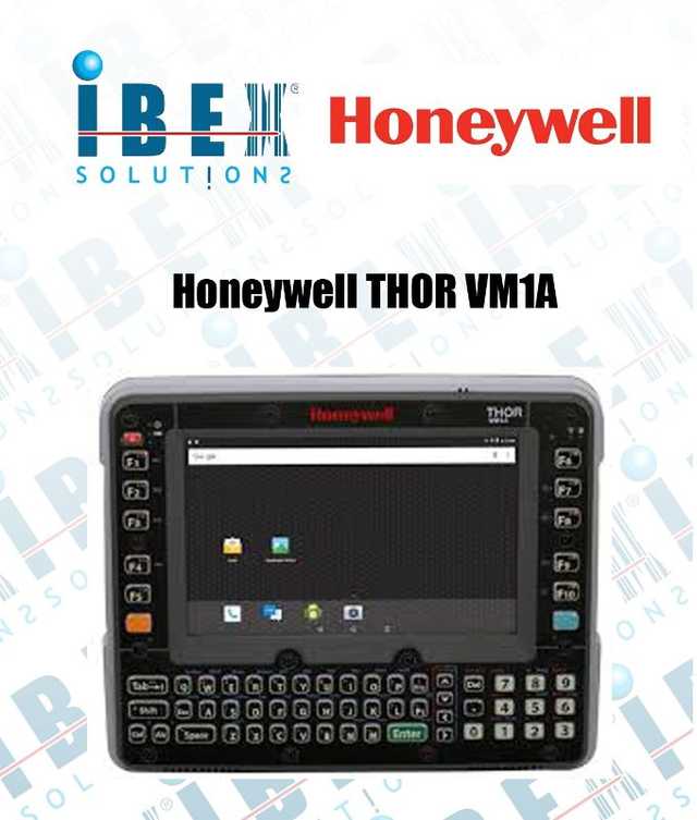 Vehicle mounted computers Honeywell THOR VM1A - أجهزة مثبتة على مركبات