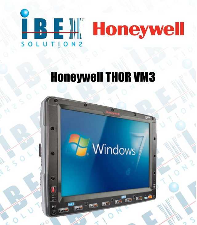 Vehicle mounted computers Honeywell THOR VM3 - أجهزة مثبتة على مركبات