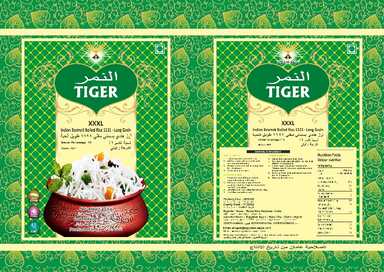 ارز بسمتي تايجر    - TIGER basmati rice