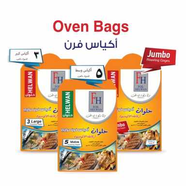 Oven Bags