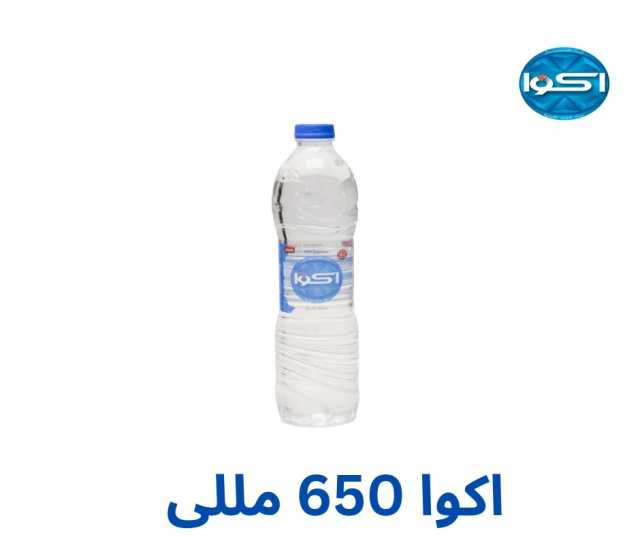 اكوا 0.650لتر