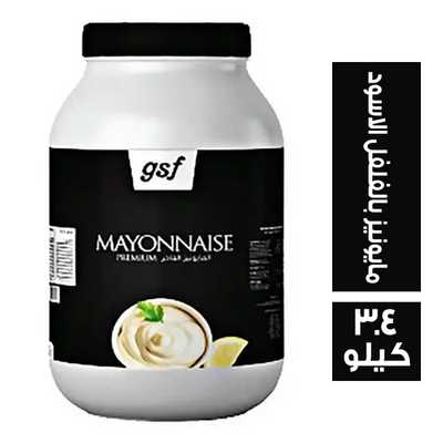 مايونيز فلفل اسود gsf