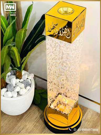 Reception Incense Burner