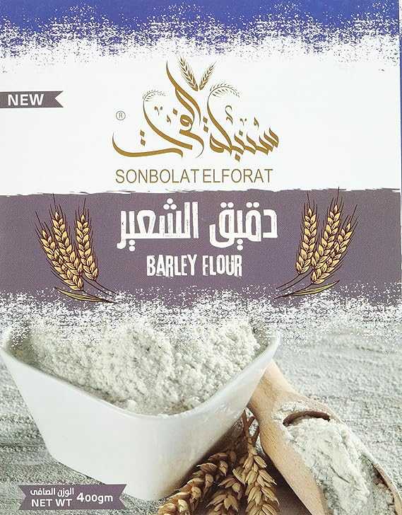 خباز الفرات دقيق 1 كجم   	el forat flour 1kg    -   مصر