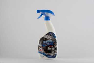 Multipurpose DEGREASER-مذيب دهون 700ml