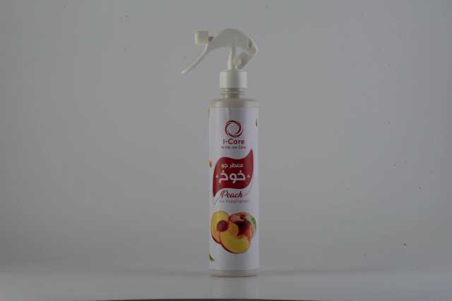 AIR FRESHNER - معطر جو