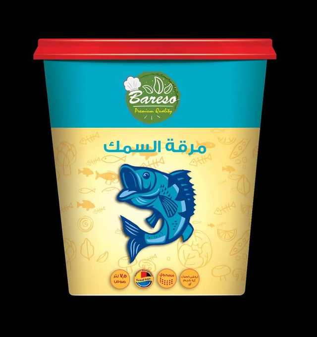 مرقة سمك بودر باريزو 850 جم