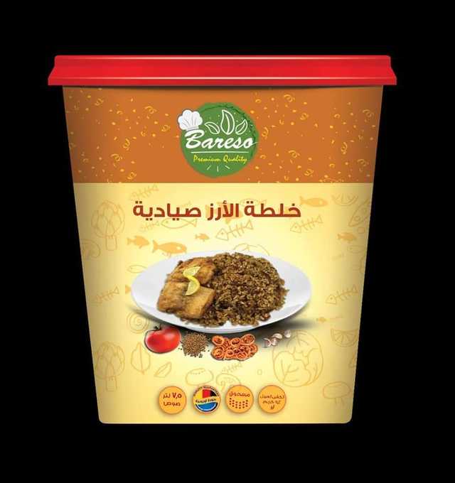 ارز الصيادية باريزو 850 جم