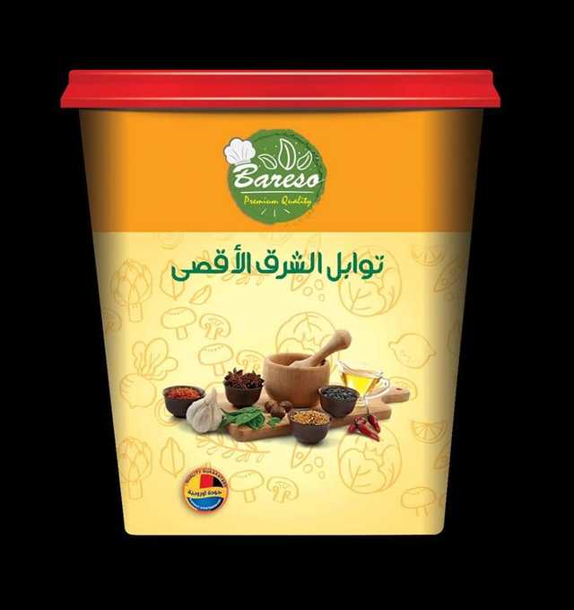 توابل الشرق الاقصي باريزو 750 جم