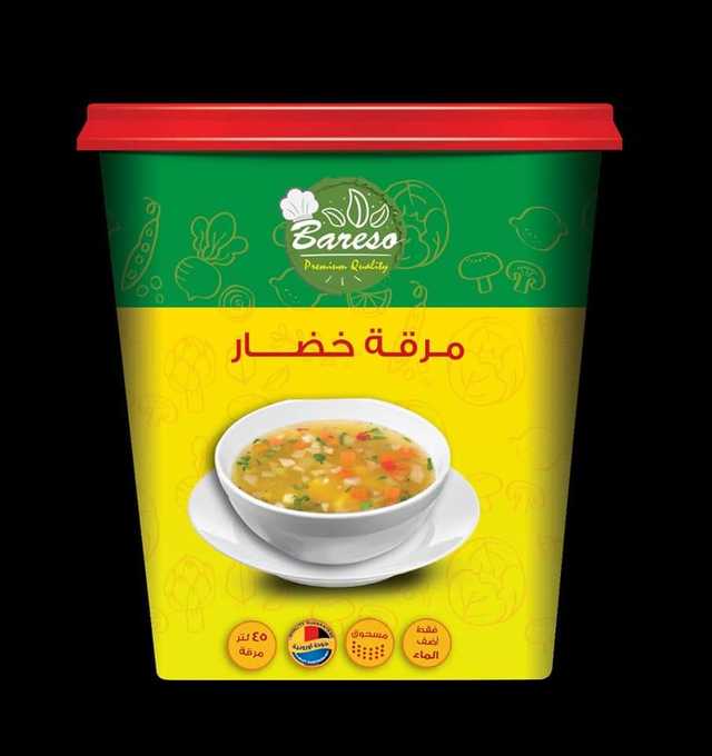 مرقة خضار  بودر باريزو 850 جم