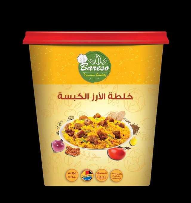 ارز الكبسة باريزو 850 جم