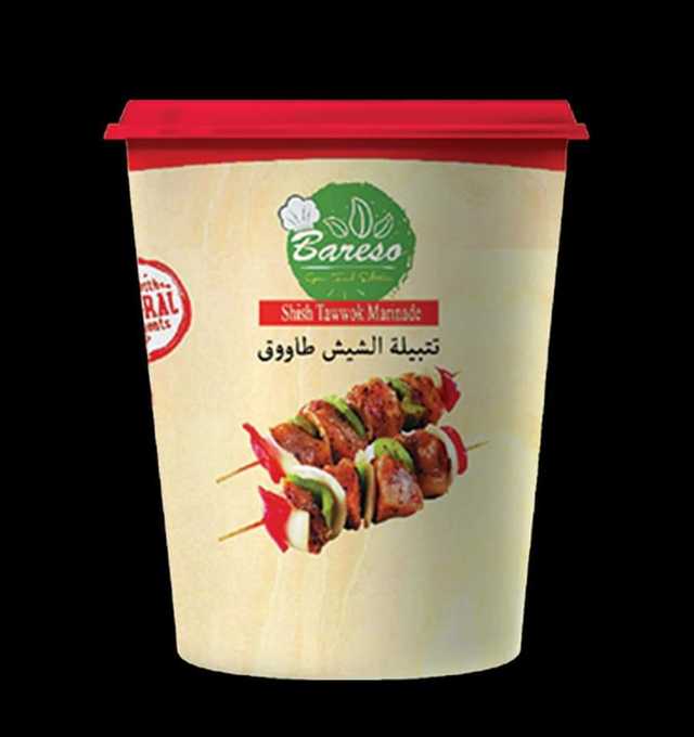 تتبيلة شيش طاووك باريزو 800 جم