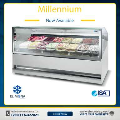 Millennium display refrigerator