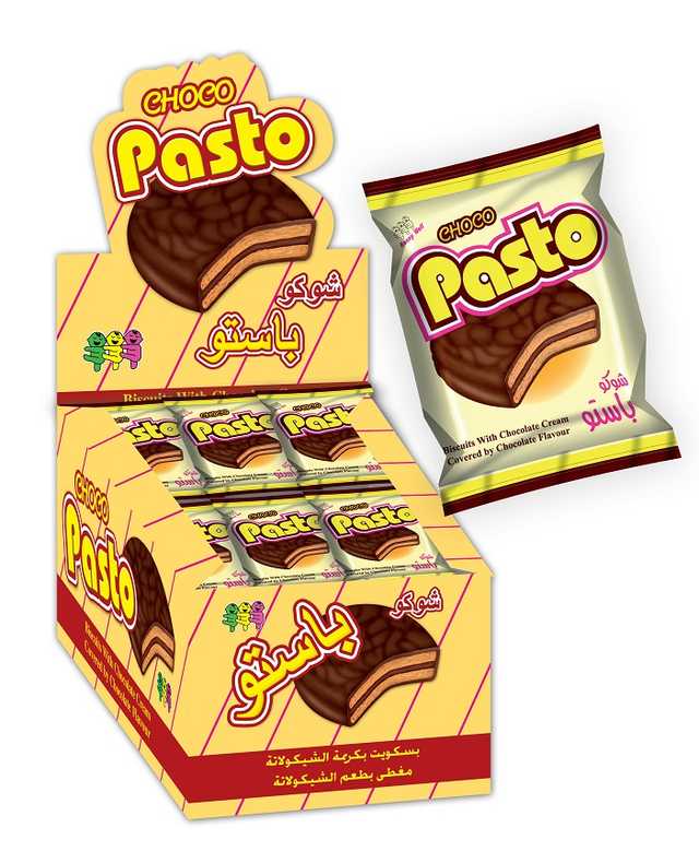 Choco Pasto Biscuit - بسكويت شوكو باستو