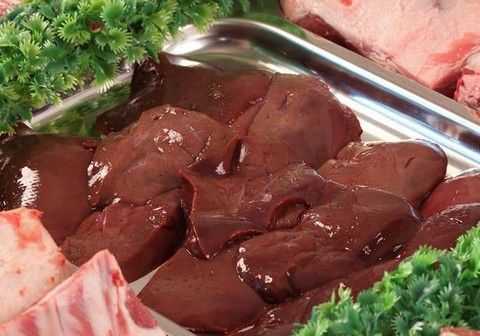 Australian Frozen liver - كبده أسترالى مجمدة