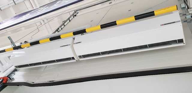 sonnigar guard (Commercial Air curtain)