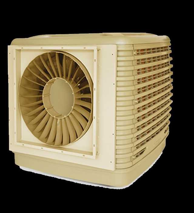 JHCOOL Evaporative Coolers