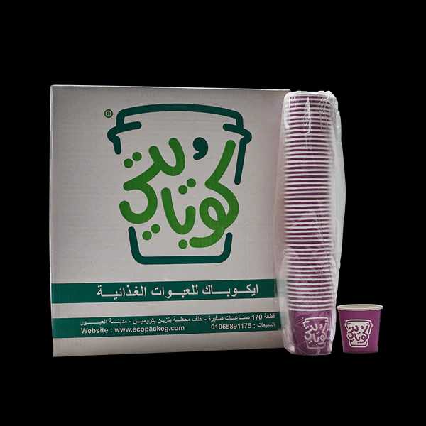 Paper Cups - 4 OZ  - Premier Quality