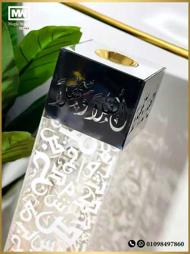 Reception Incense Burner