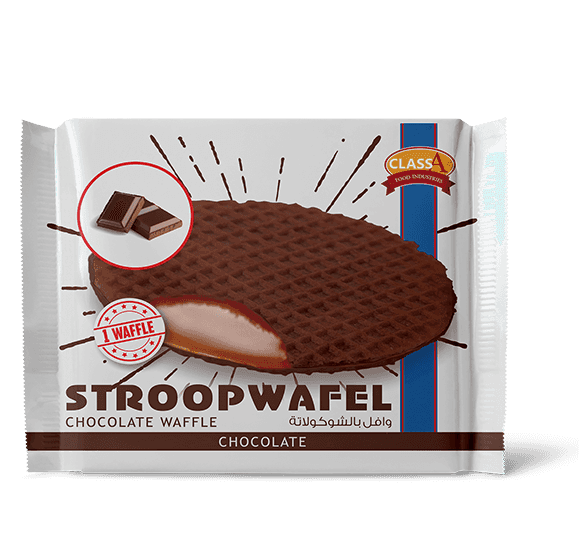 كلاس ايه ستروب وافل   	class  A stroop wafel   -   مصر