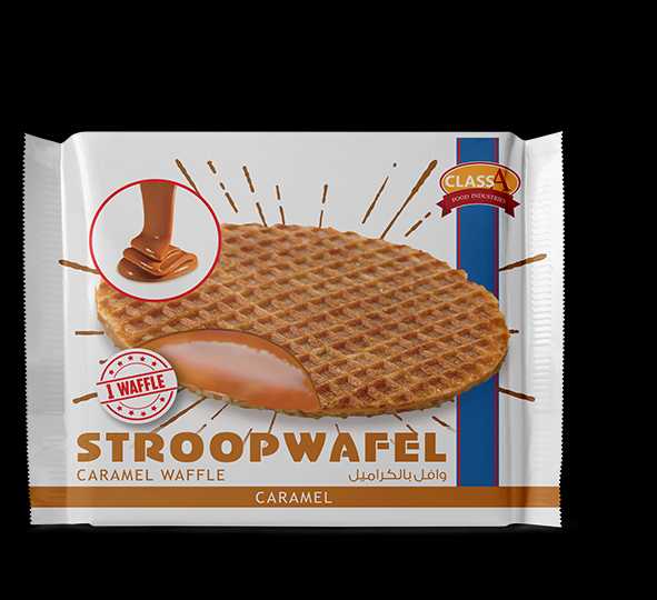 كلاس ايه ستروب وافل   	class  A stroop wafel   -   مصر