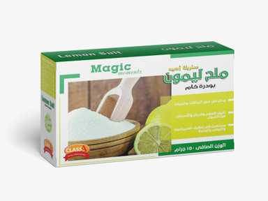 ماجيك مومنت طعام       Magic Moment Food   -   مصر